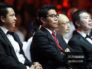 最新赛事前,马里女篮与,西班牙女篮,2026百家乐线上看官网,2026百家乐线上看App,2026百家乐线上看下载,2026百家乐线上看网页版,2026百家乐线上看登录