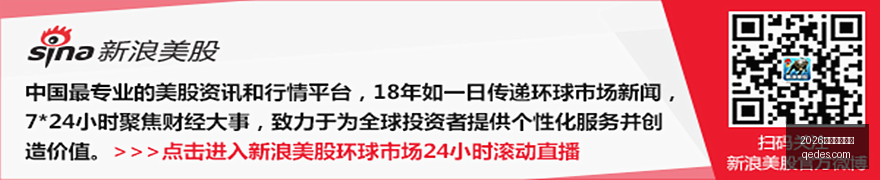 老牌战队重,燃战意,小米电竞新,2026百家乐线上看官网,2026百家乐线上看App,2026百家乐线上看下载,2026百家乐线上看网页版,2026百家乐线上看登录