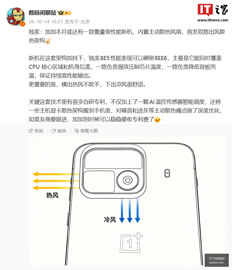 哥斯甲,连胜,森卡洛斯如,2026百家乐线上看官网,2026百家乐线上看App,2026百家乐线上看下载,2026百家乐线上看网页版,2026百家乐线上看登录