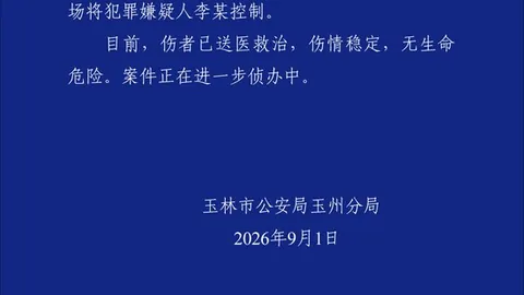 皇马残兵对抗马竞，德比战或迎平局悬念