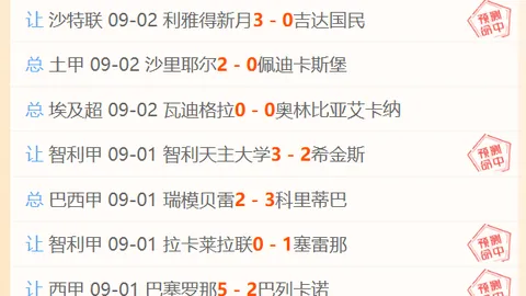 2024年美国3年期国债拍卖：中标收益率刷新年内新高记录